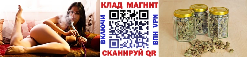Где найти наркотики Мышкин АМФ  БУТИРАТ  МЕФ  КОКАИН  ГАШИШ  А ПВП 