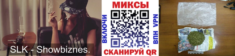 Бутират 99%  Мышкин 