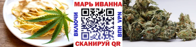 Cannafood конопля  Мышкин 
