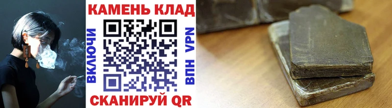 хочу   Мышкин  ГАШИШ Изолятор 