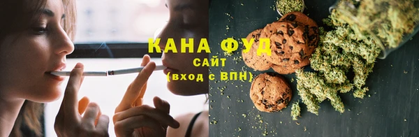 соль курить ск Белоозёрский