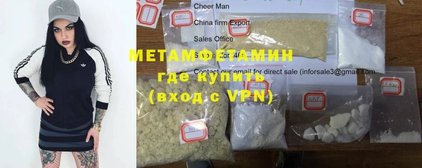 не бодяженный Белокуриха