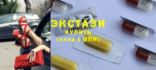 не бодяженный Белокуриха