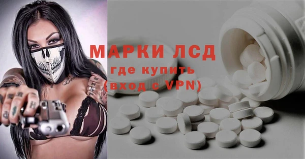 соль курить ск Белоозёрский