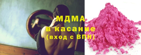 соль курить ск Белоозёрский