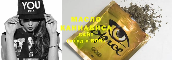 MDMA Premium VHQ Беломорск