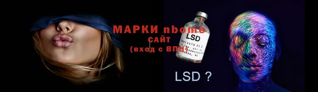 не бодяженный Белокуриха