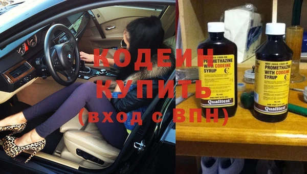 не бодяженный Белокуриха