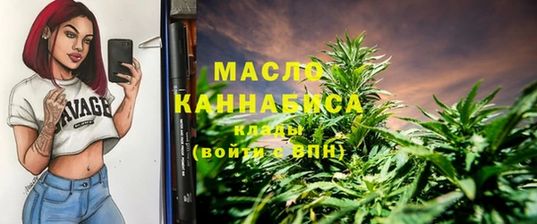 соль курить ск Белоозёрский
