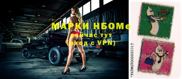 соль курить ск Белоозёрский