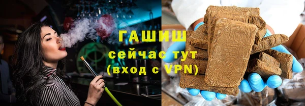 крисы Сосновка