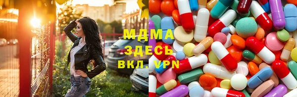 не бодяженный Белокуриха