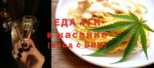 не бодяженный Белокуриха