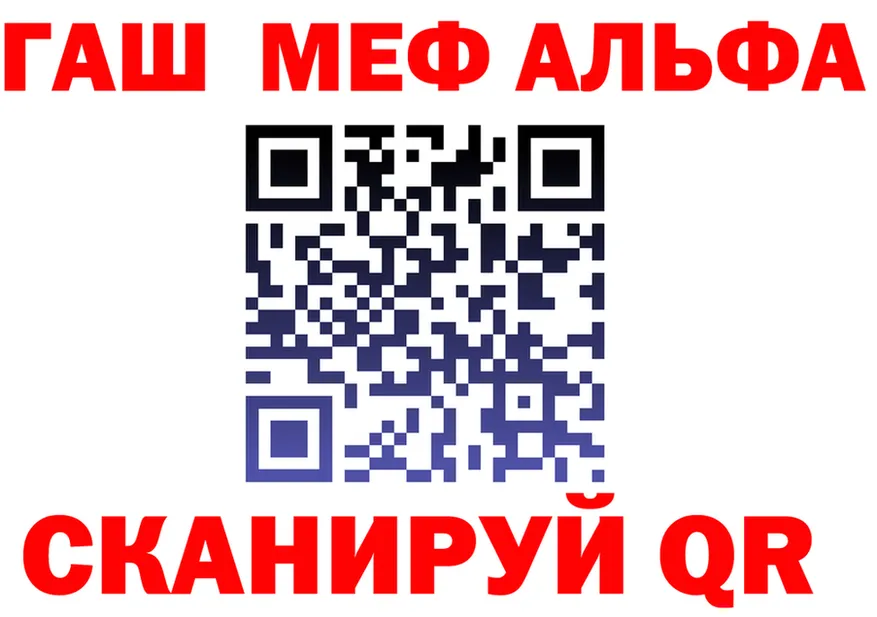 БУТИРАТ оксана сайт это blacksprut Мышкин