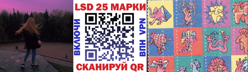 darknet наркотические препараты Мышкин Марки NBOMe 1,8мг